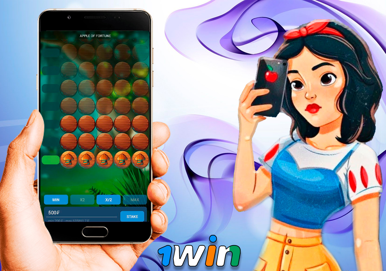 Le célèbre jeu 1Win Plinko sur votre téléphone