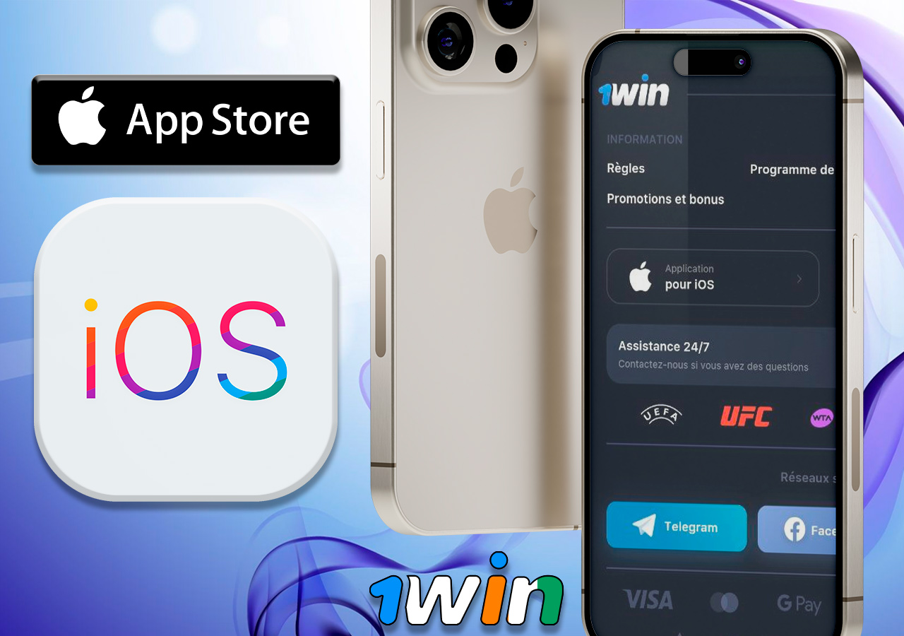 Guide de téléchargement de l'application iOS