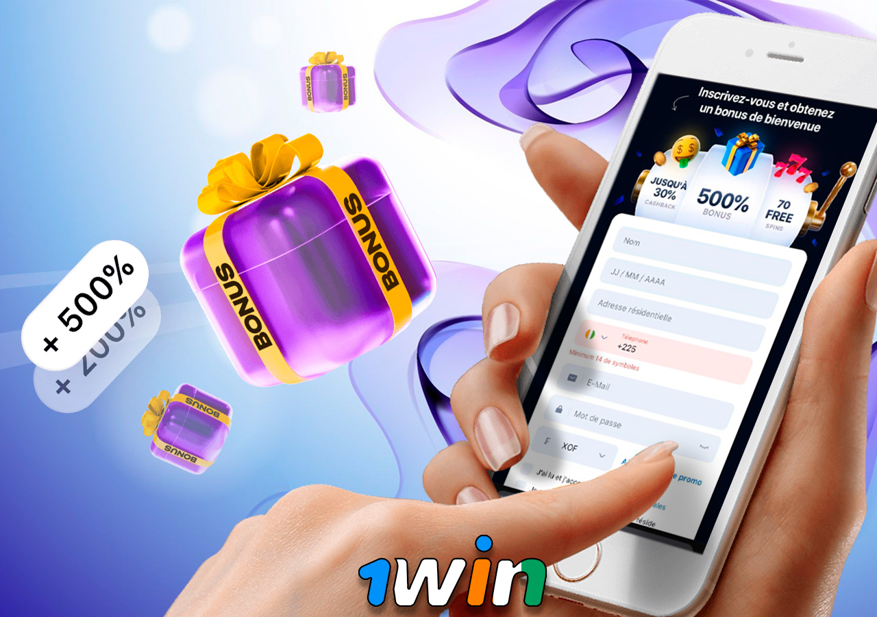 Obtenir le bonus d'inscription à 1Win