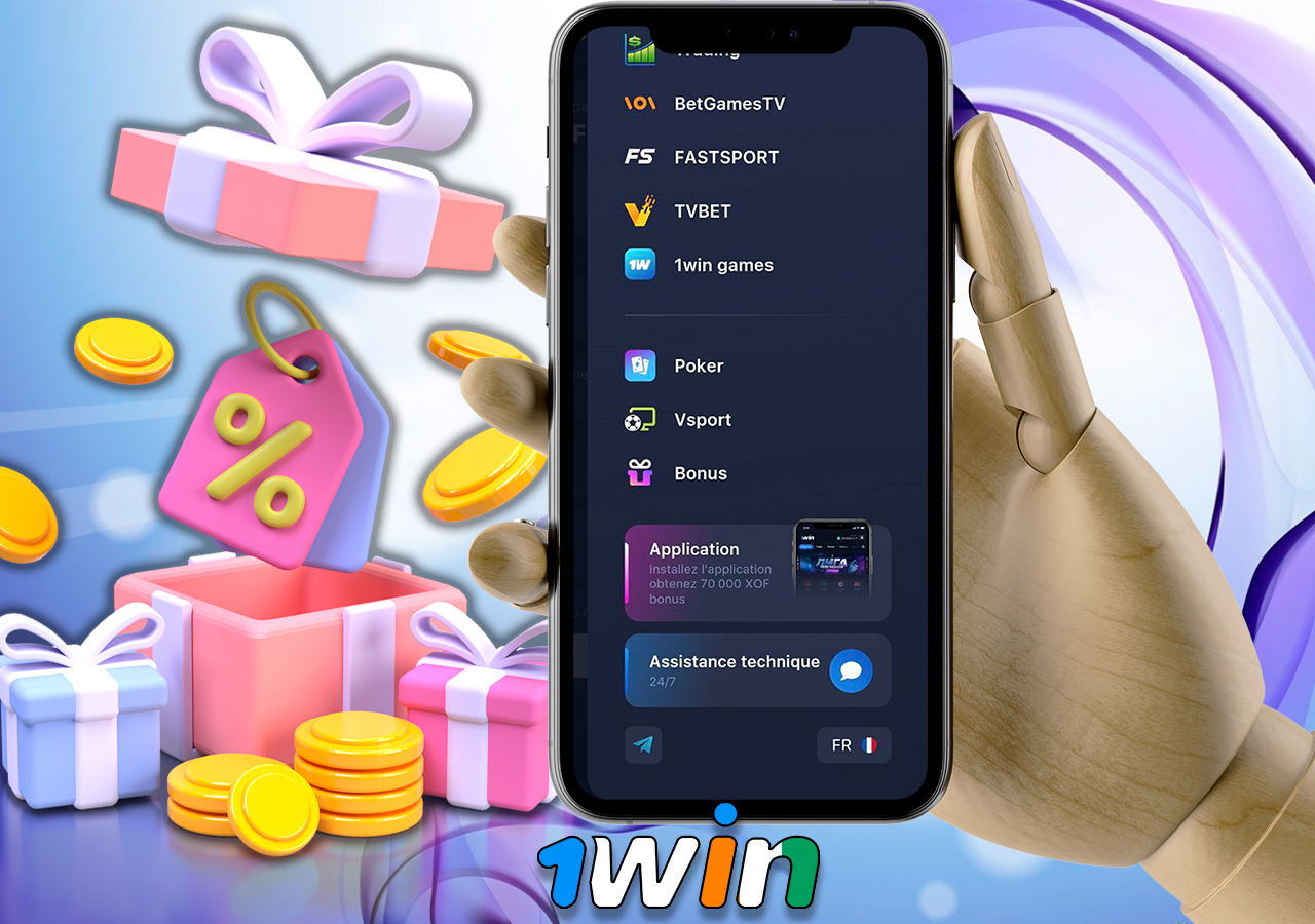 Un bonus intéressant pour l'installation de l'application mobile