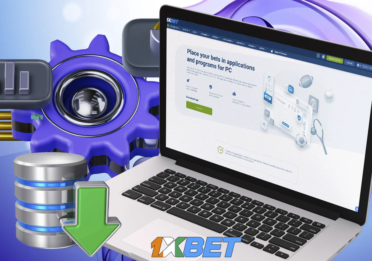 Application 1xBet pour ordinateurs portables et personnels