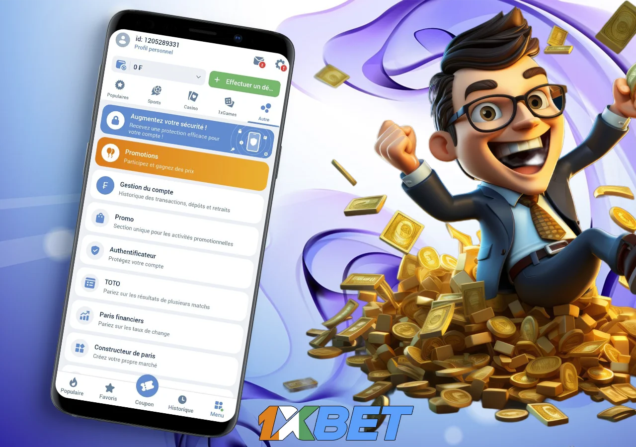 Les principaux avantages de l'application mobile 1xBet