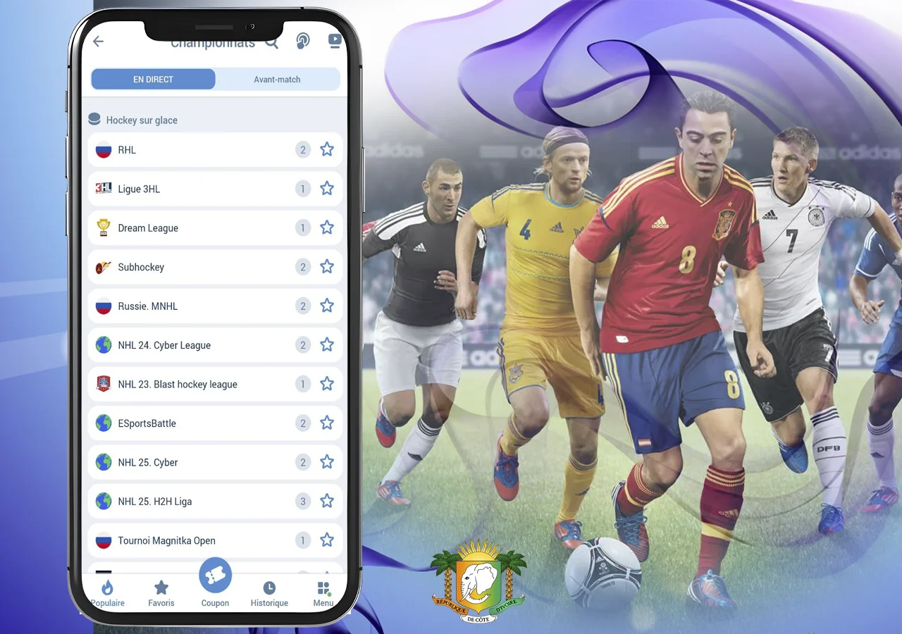 Paris sur le football dans l'application 1xBet