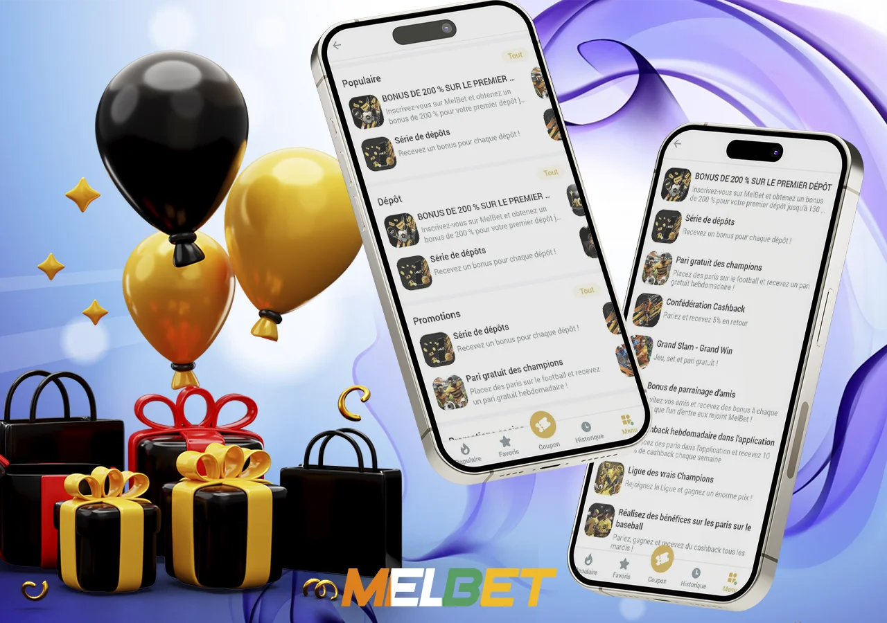 Examen des autres bonus de l'application mobile